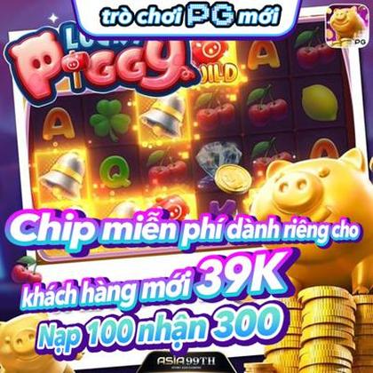 555U