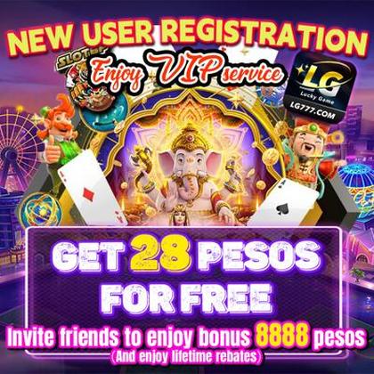 555U
