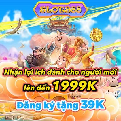 555U