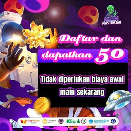 555U