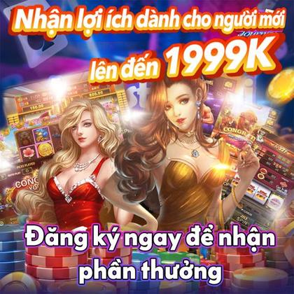 555U