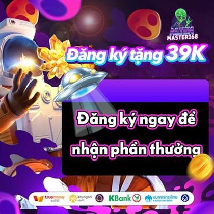 555U